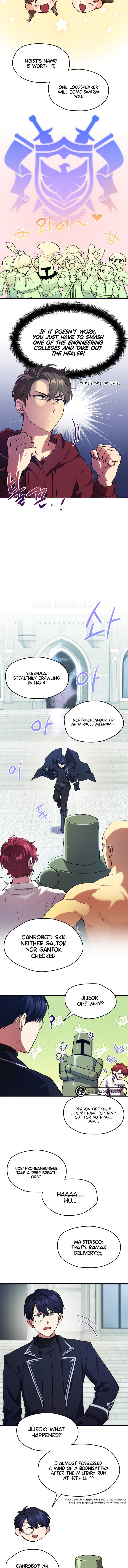 To Level up and Chew a Newbie Ch. 2 第6页