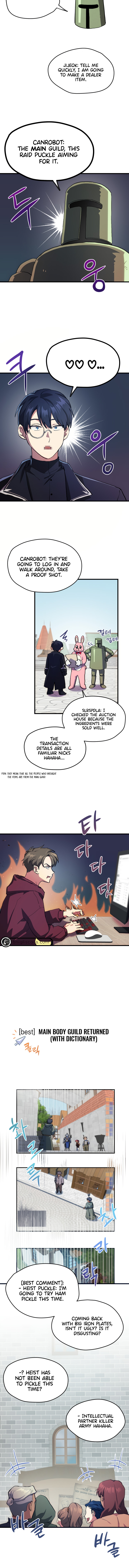 To Level up and Chew a Newbie Ch. 2 第7页