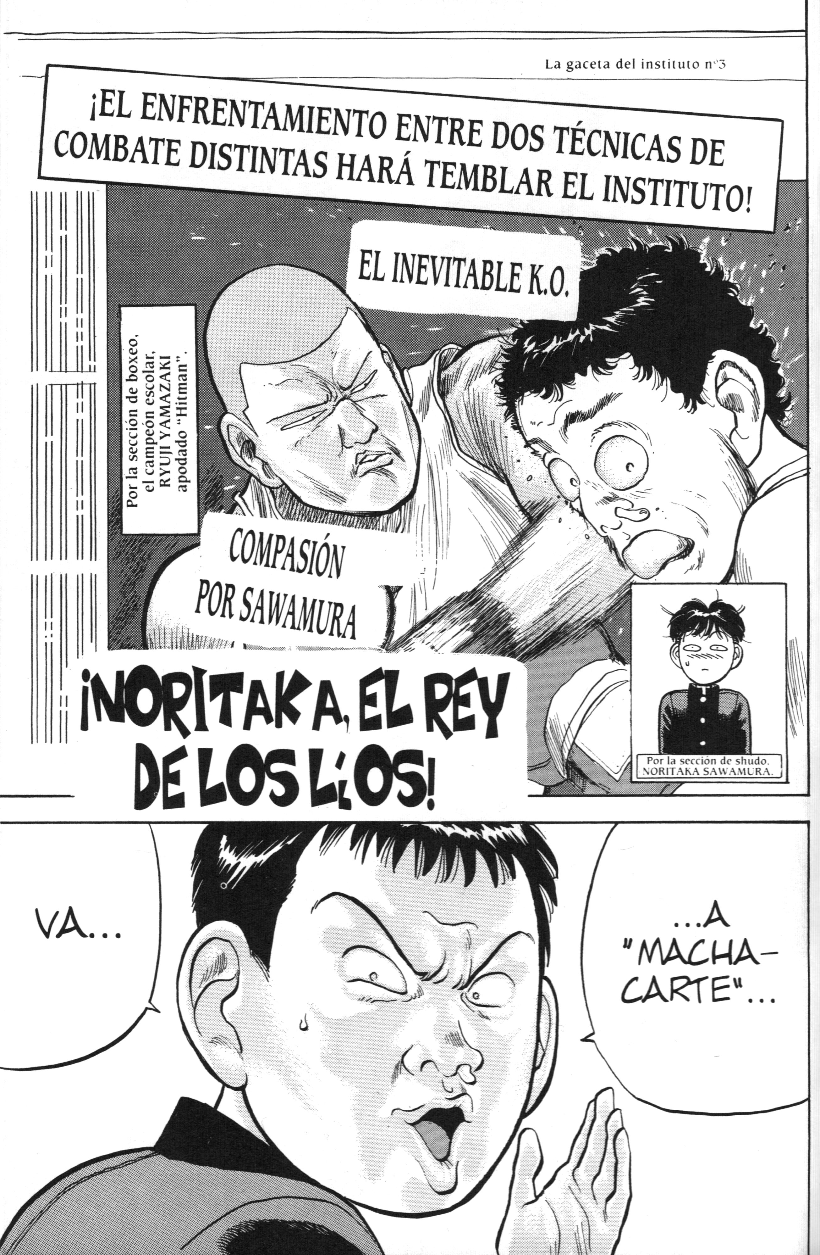 Lord of Destruction Vol. 1 Ch. 5 第2页