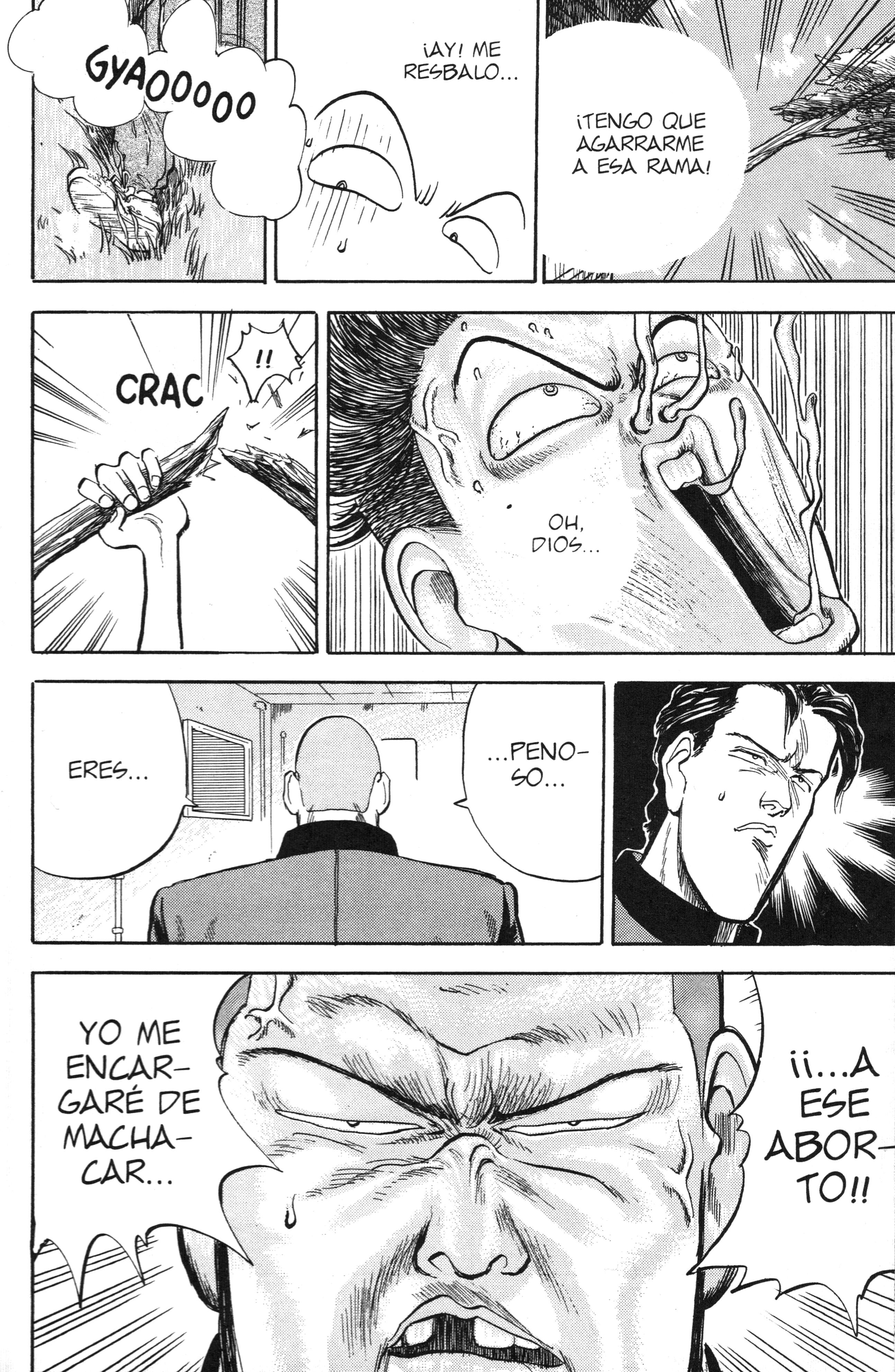 Lord of Destruction Vol. 1 Ch. 5 第13页
