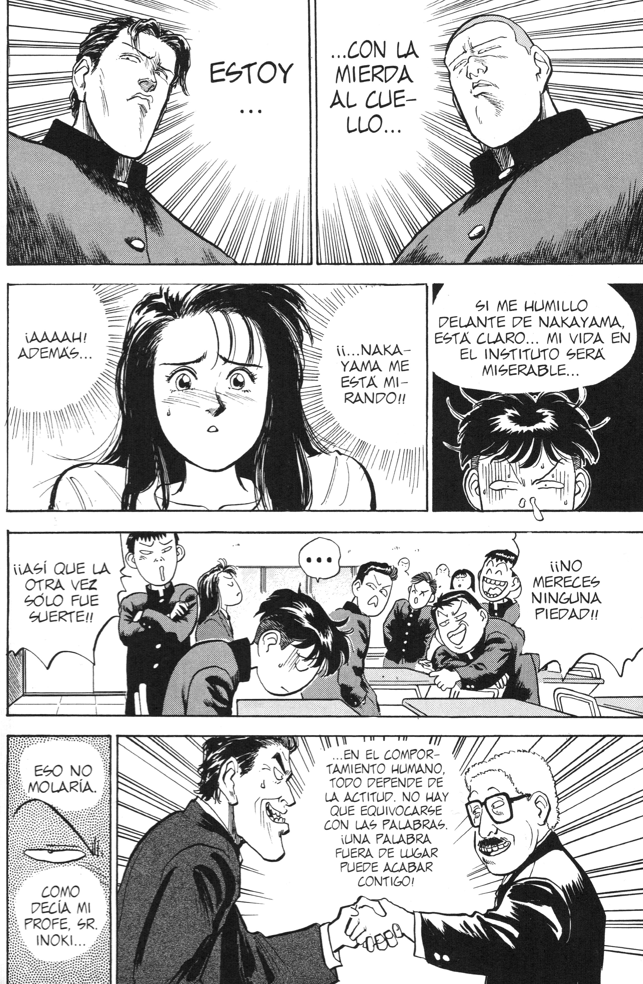 Lord of Destruction Vol. 1 Ch. 5 第15页