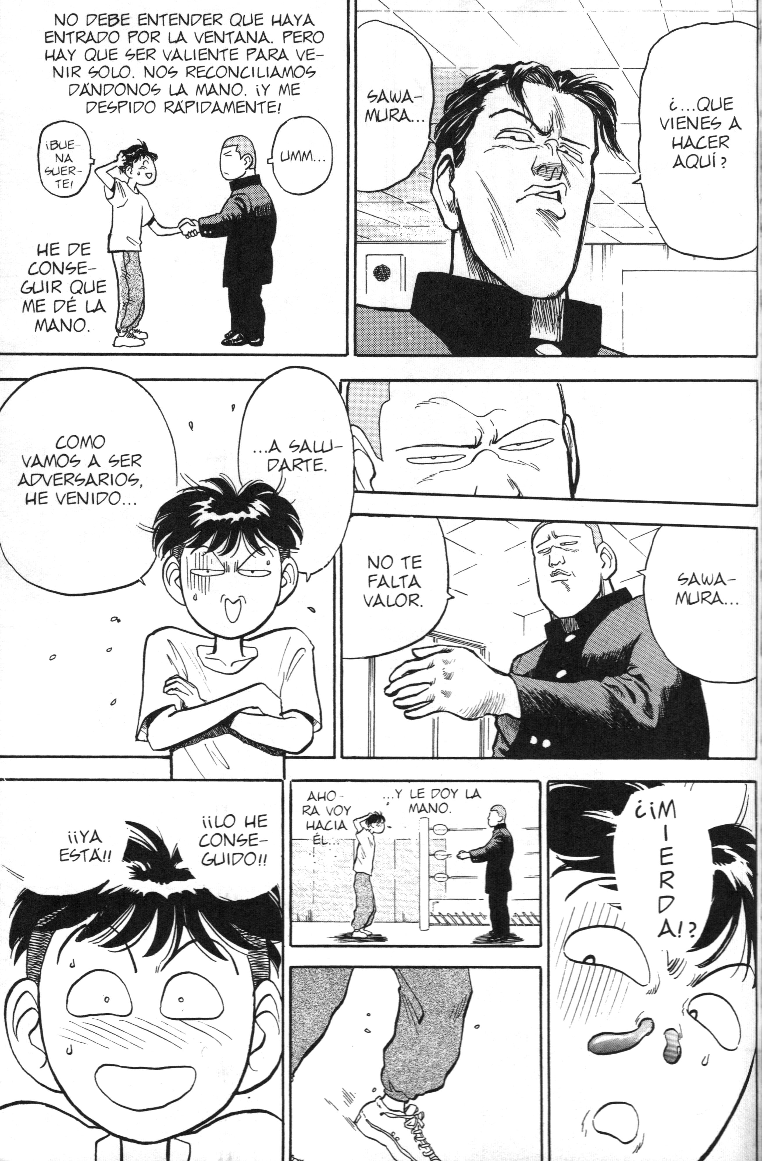 Lord of Destruction Vol. 1 Ch. 5 第16页