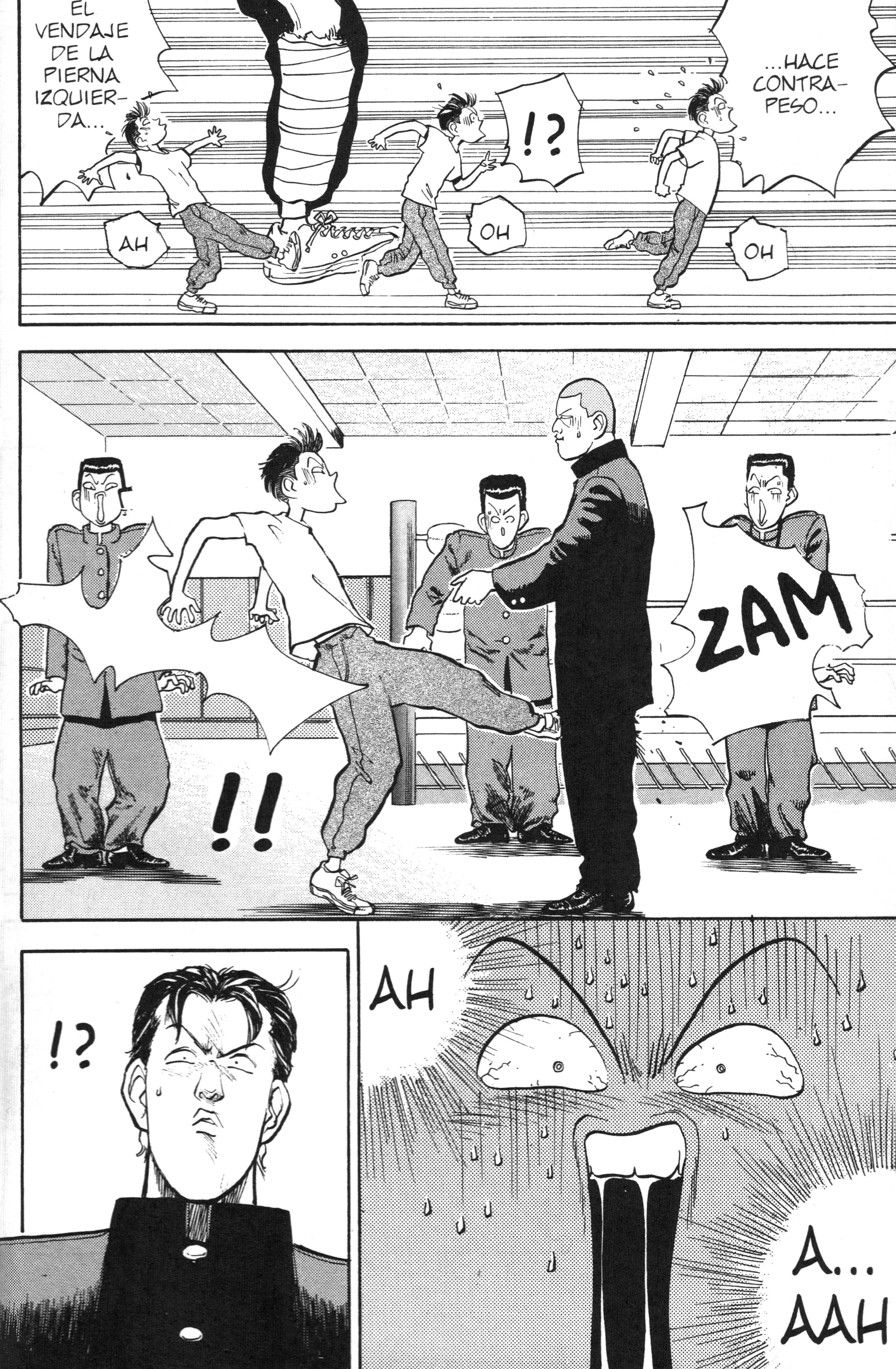 Lord of Destruction Vol. 1 Ch. 5 第17页