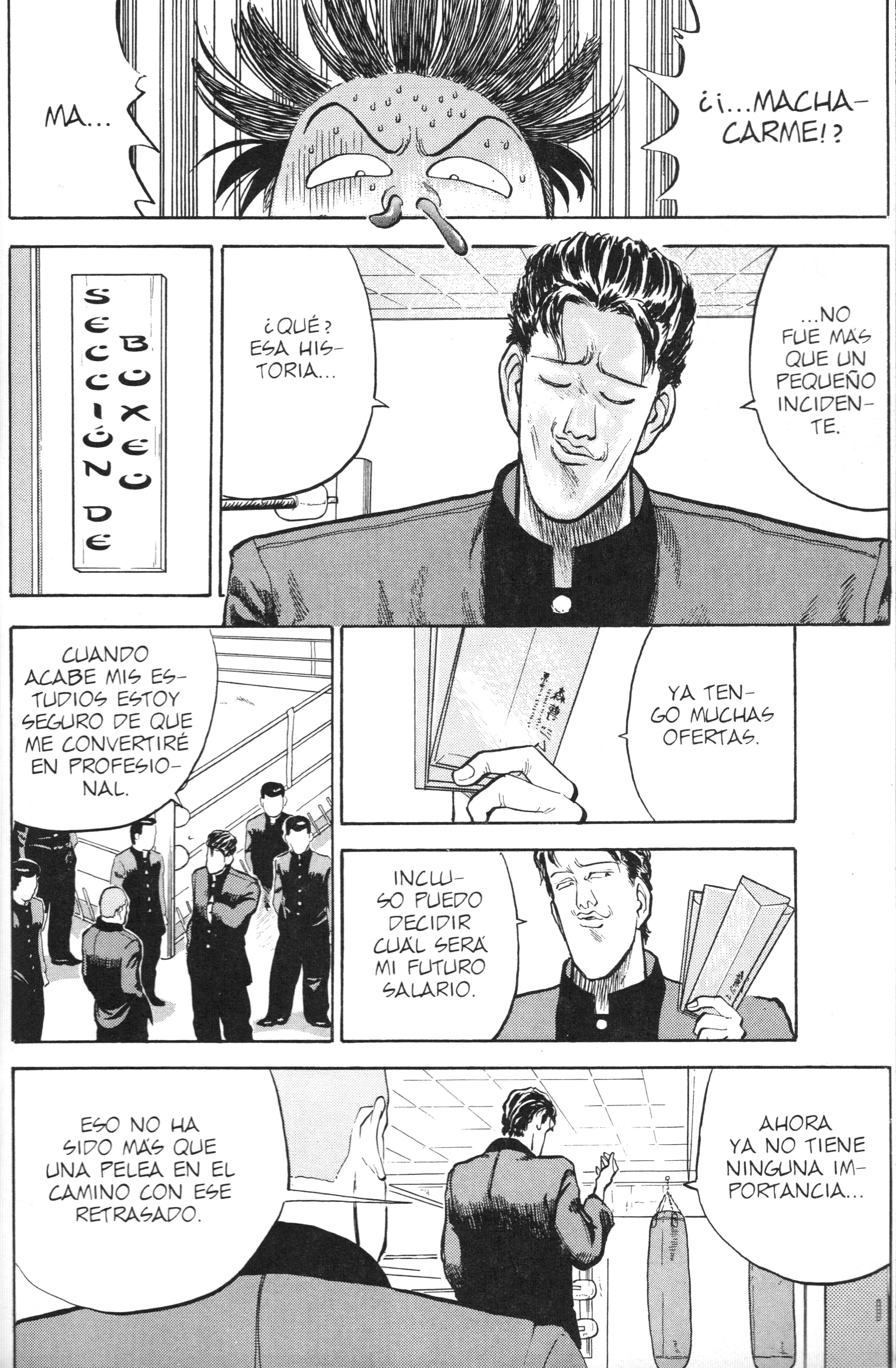 Lord of Destruction Vol. 1 Ch. 5 第3页