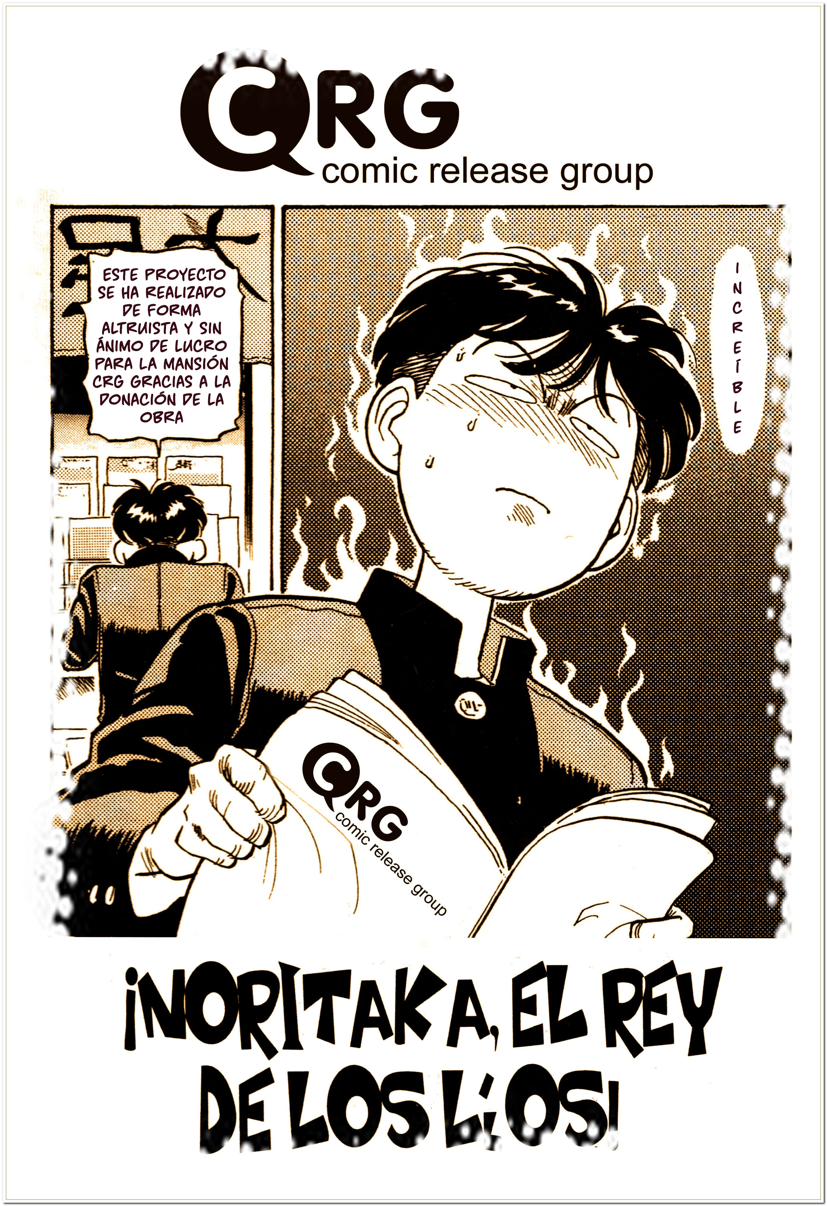 Lord of Destruction Vol. 1 Ch. 5 第26页