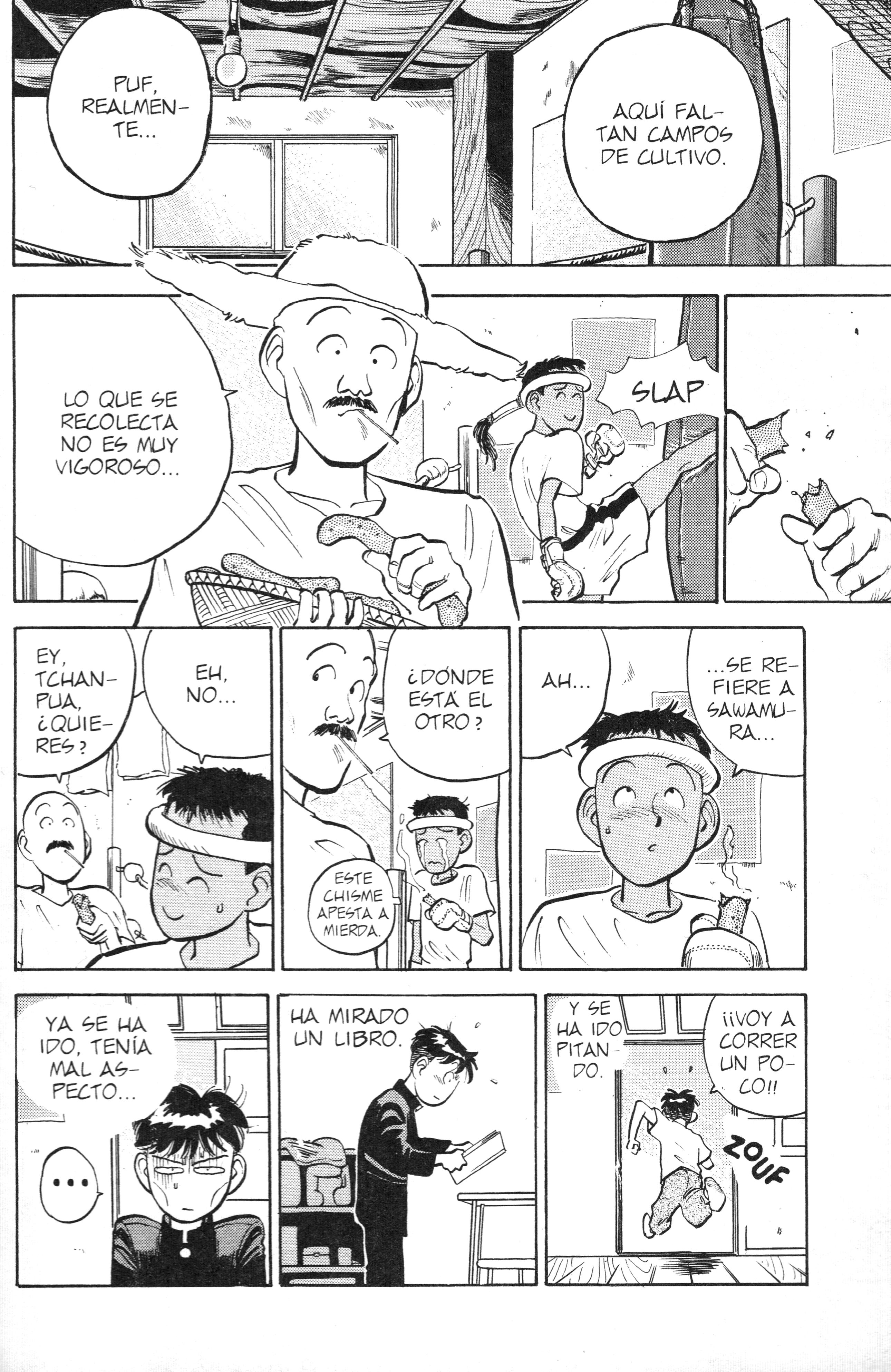 Lord of Destruction Vol. 1 Ch. 5 第5页