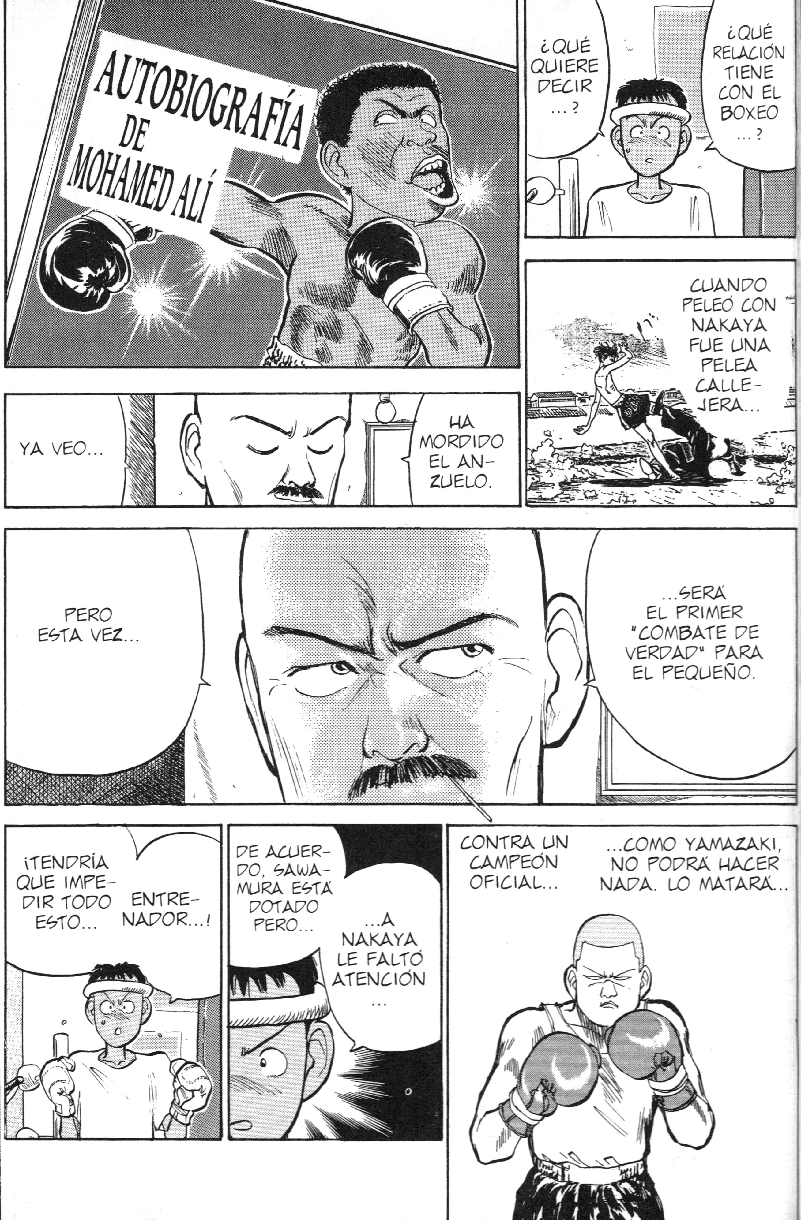 Lord of Destruction Vol. 1 Ch. 5 第6页