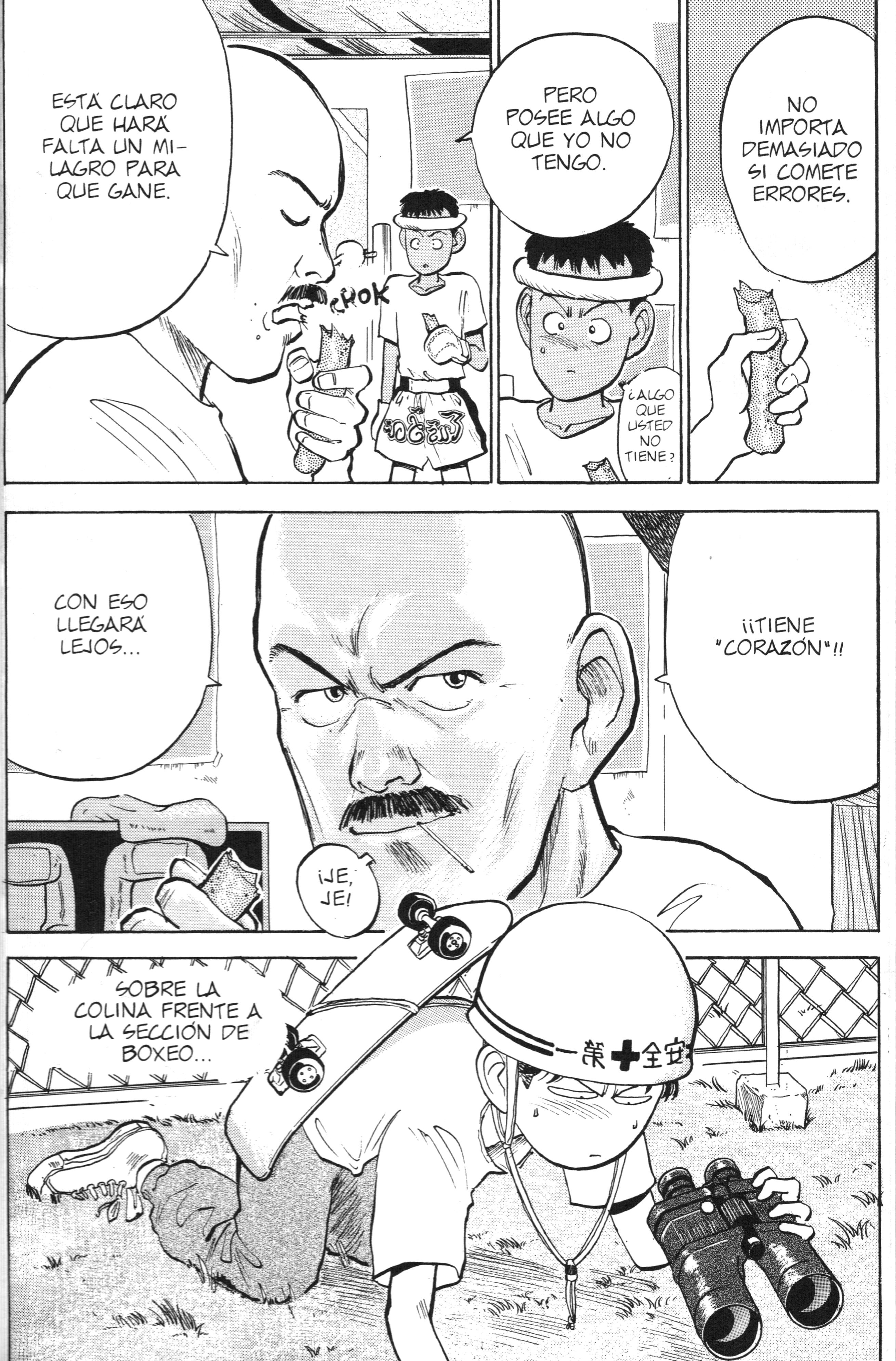 Lord of Destruction Vol. 1 Ch. 5 第7页