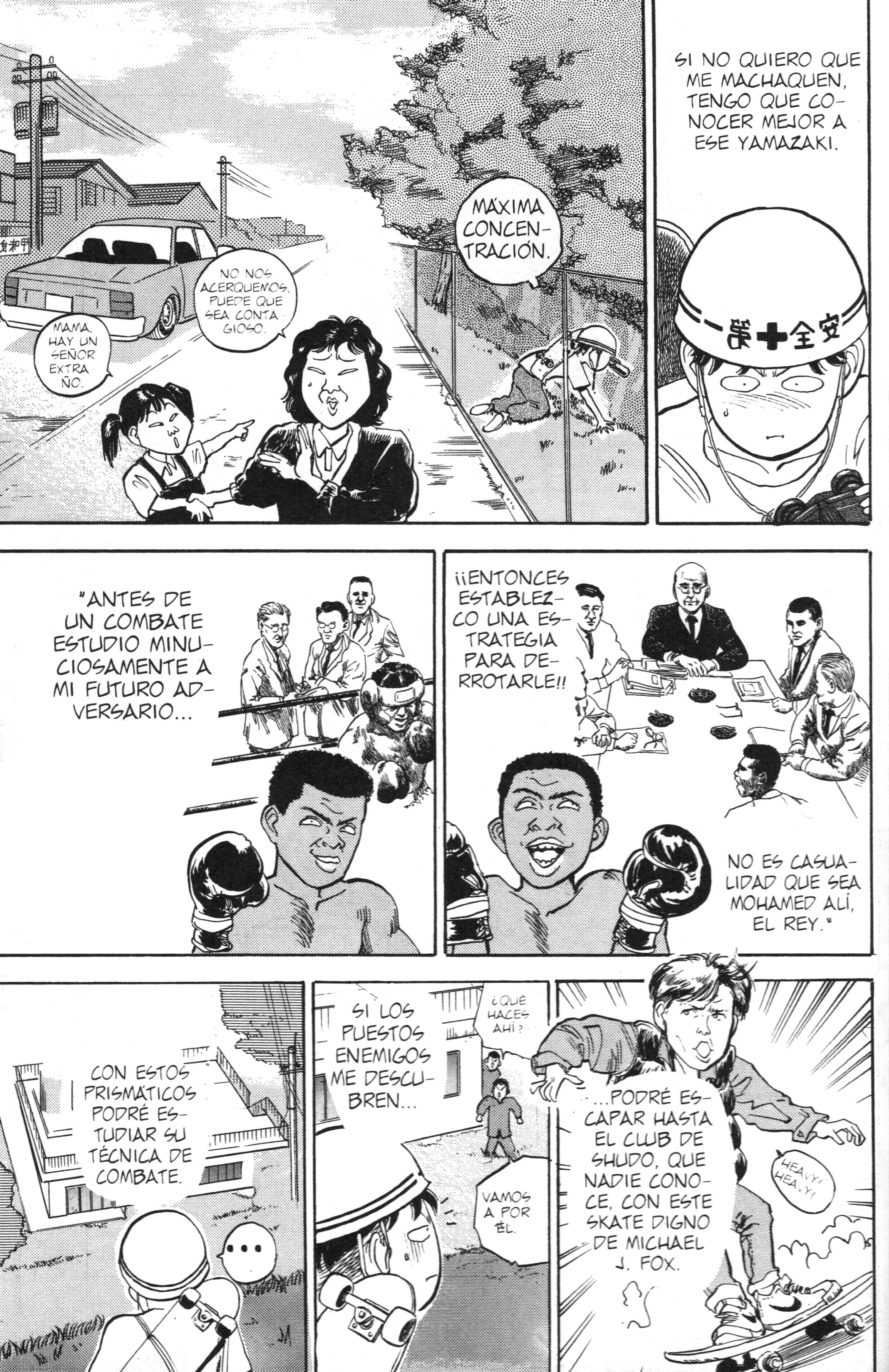Lord of Destruction Vol. 1 Ch. 5 第8页