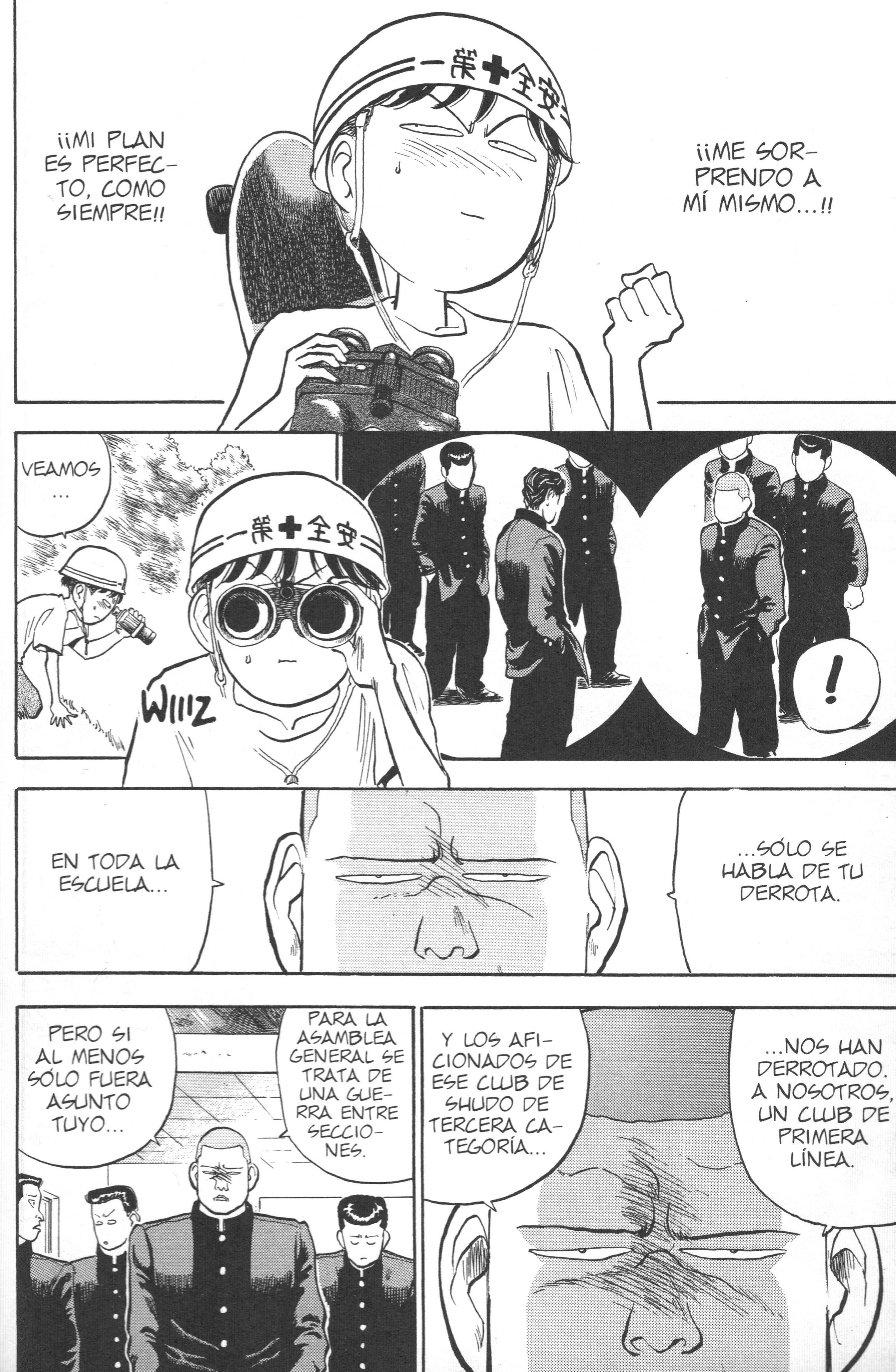 Lord of Destruction Vol. 1 Ch. 5 第9页