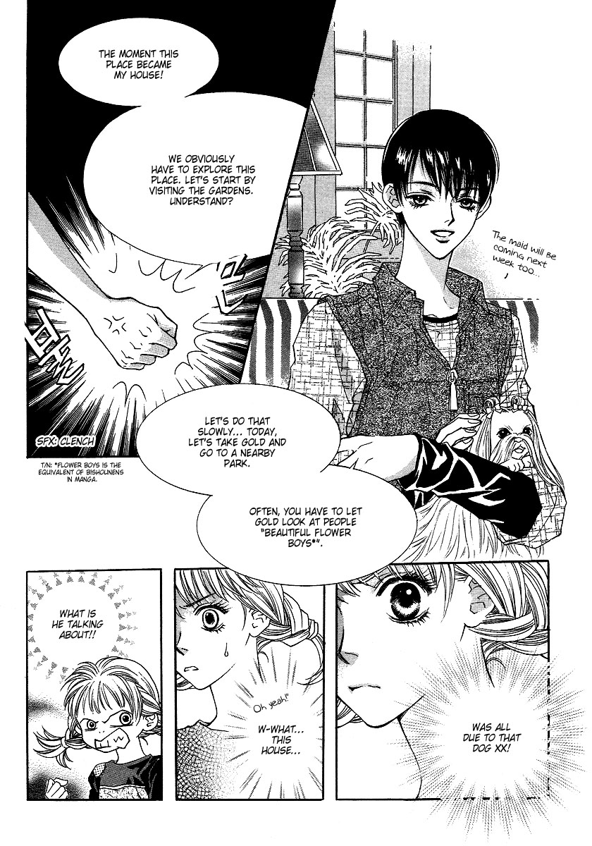 Funny Money Rich Girl Vol. 1 Ch. 3 第13页