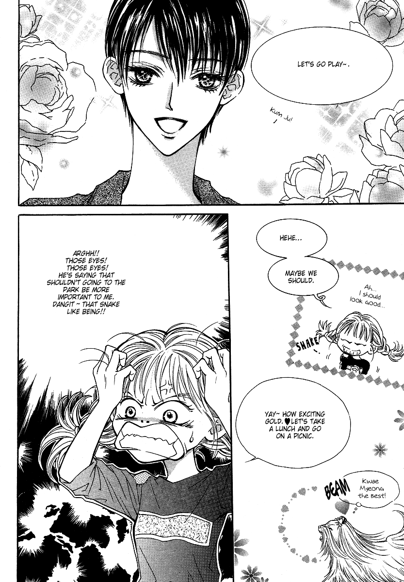 Funny Money Rich Girl Vol. 1 Ch. 3 第14页