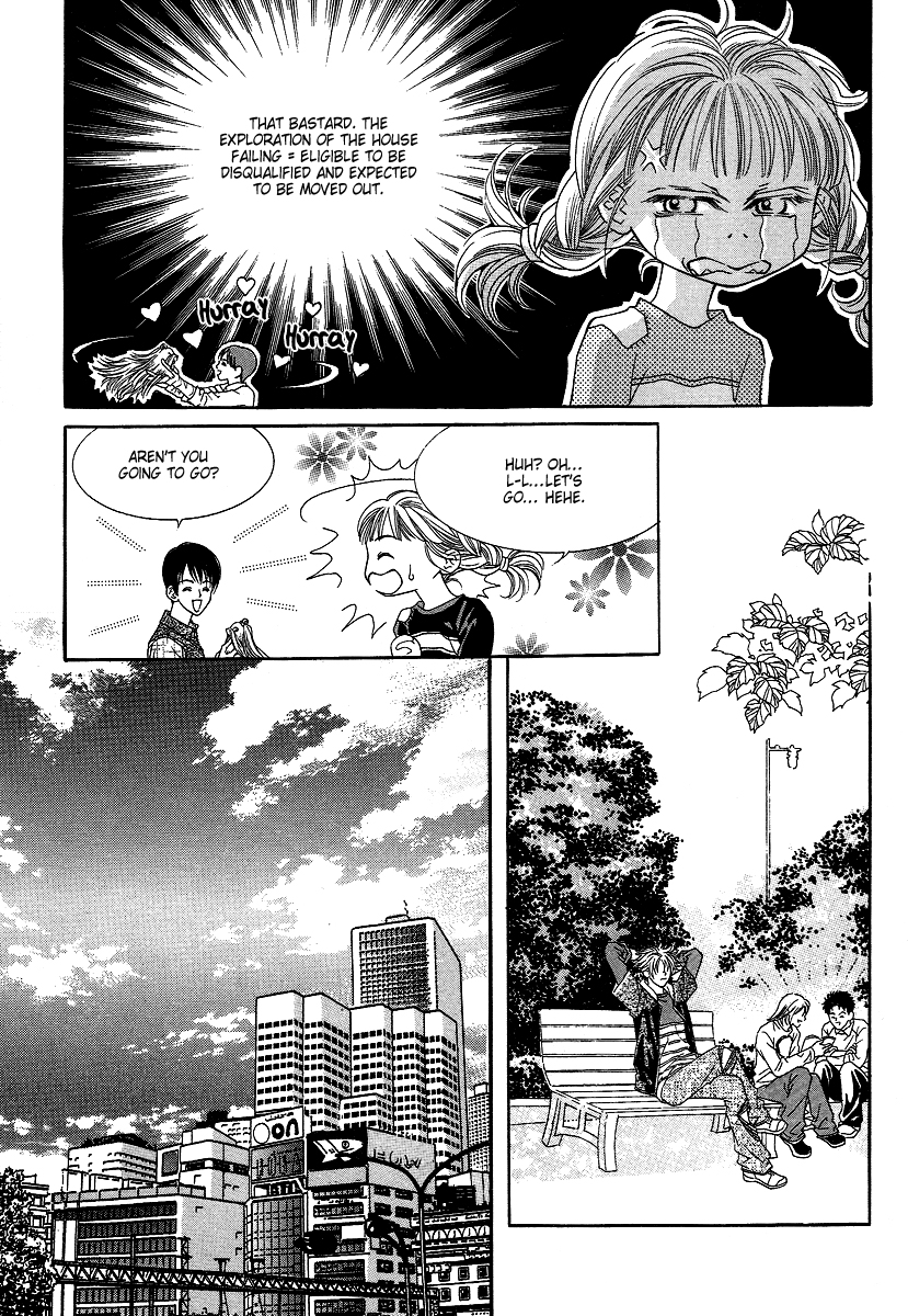 Funny Money Rich Girl Vol. 1 Ch. 3 第15页