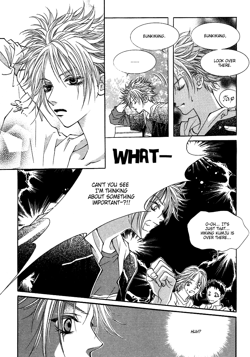 Funny Money Rich Girl Vol. 1 Ch. 3 第17页