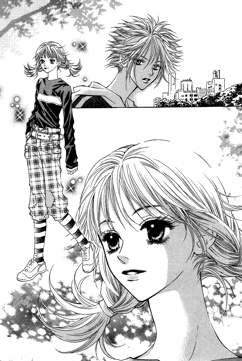 Funny Money Rich Girl Vol. 1 Ch. 3 第18页