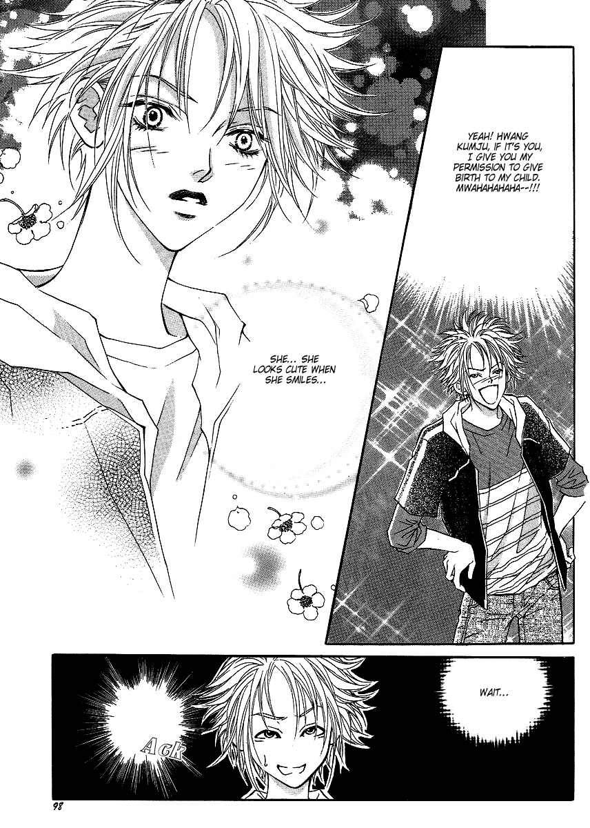Funny Money Rich Girl Vol. 1 Ch. 3 第19页
