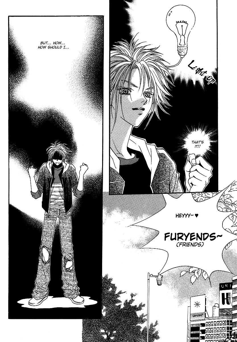 Funny Money Rich Girl Vol. 1 Ch. 3 第20页
