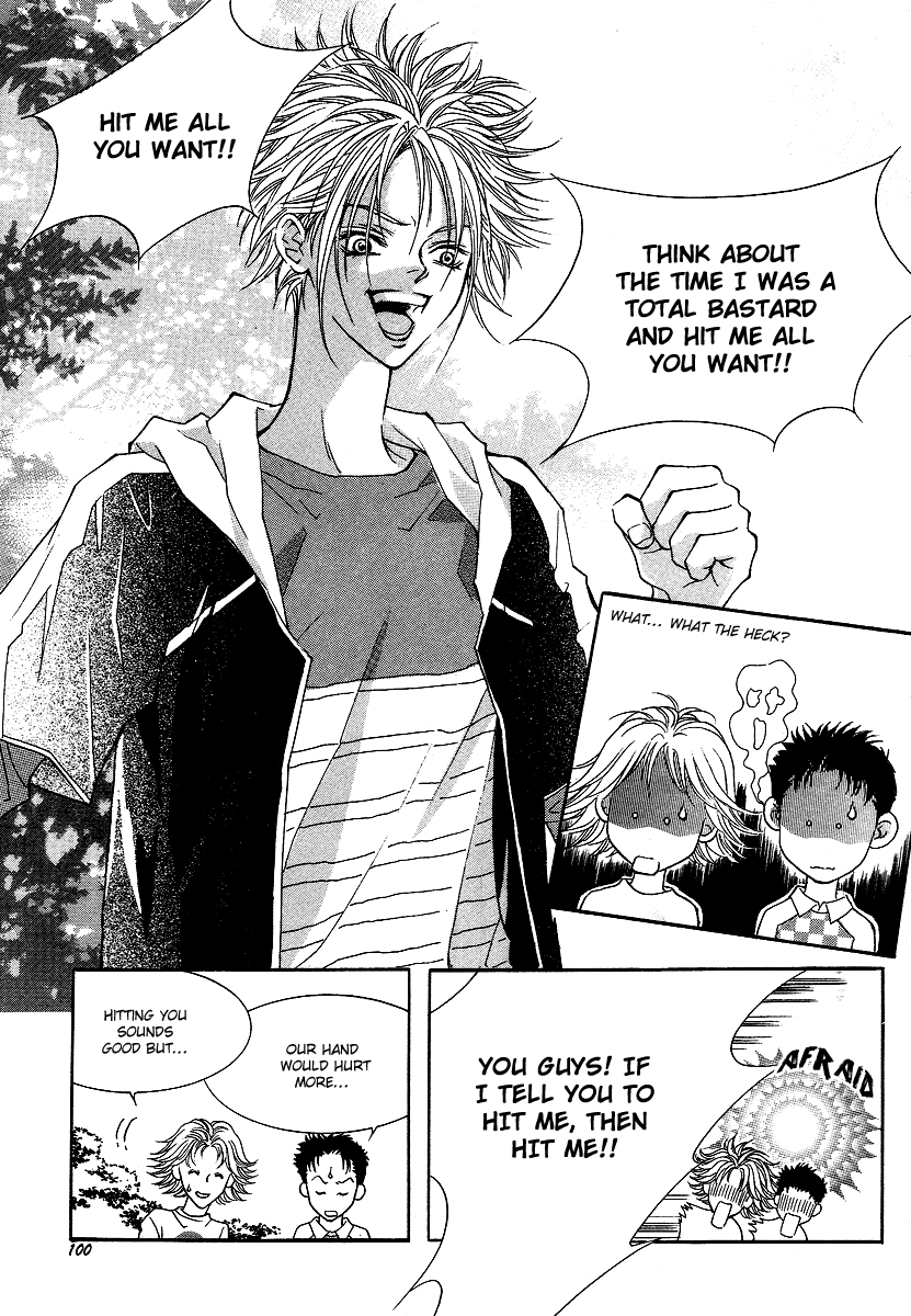 Funny Money Rich Girl Vol. 1 Ch. 3 第21页