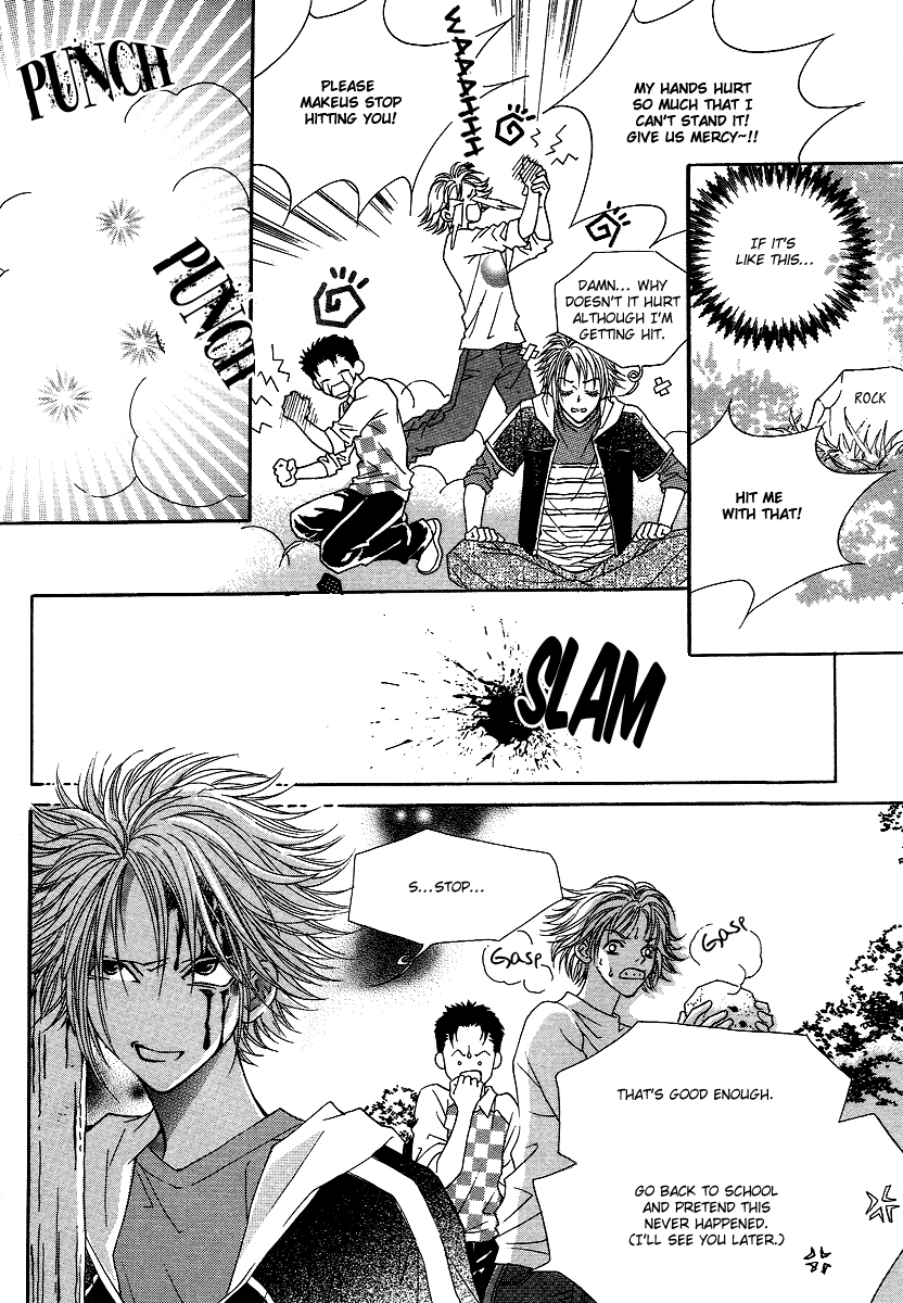 Funny Money Rich Girl Vol. 1 Ch. 3 第22页