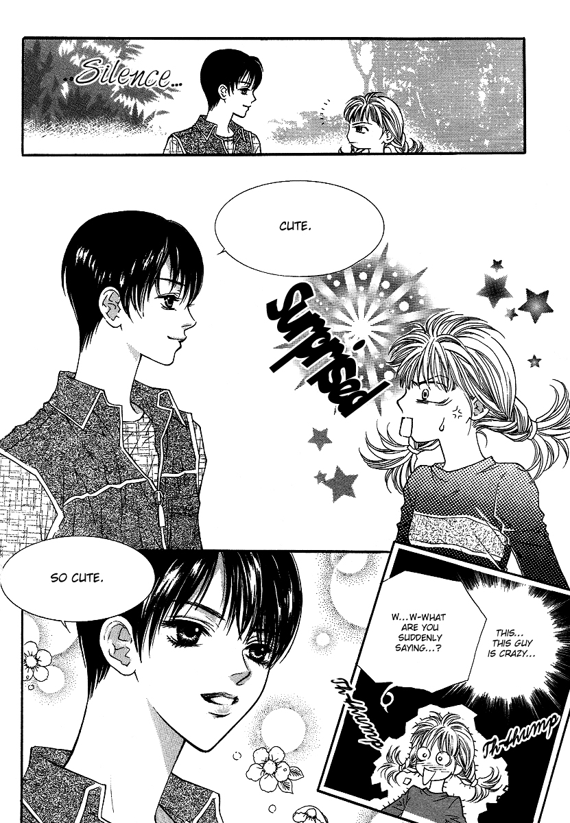Funny Money Rich Girl Vol. 1 Ch. 3 第24页