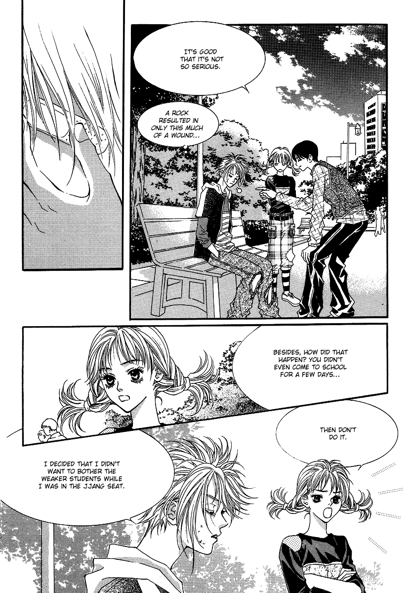 Funny Money Rich Girl Vol. 1 Ch. 3 第27页