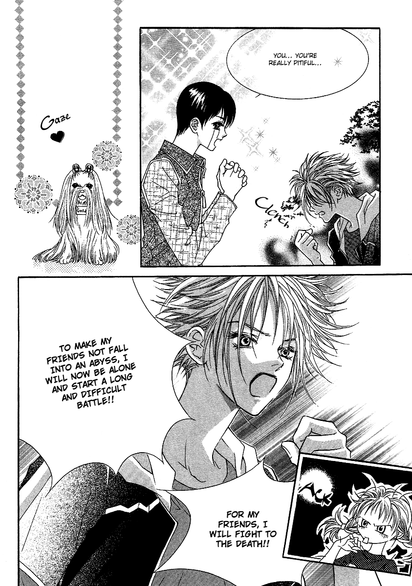 Funny Money Rich Girl Vol. 1 Ch. 3 第30页