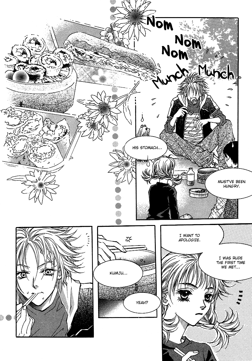 Funny Money Rich Girl Vol. 1 Ch. 3 第32页