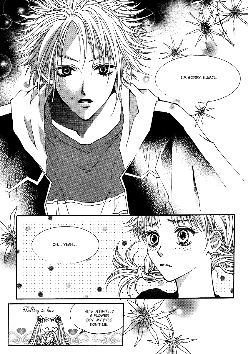 Funny Money Rich Girl Vol. 1 Ch. 3 第33页
