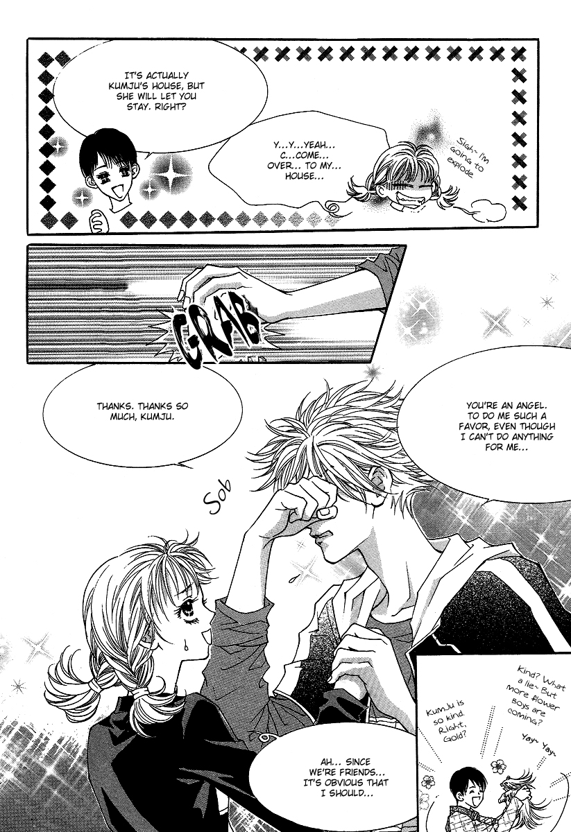 Funny Money Rich Girl Vol. 1 Ch. 3 第36页