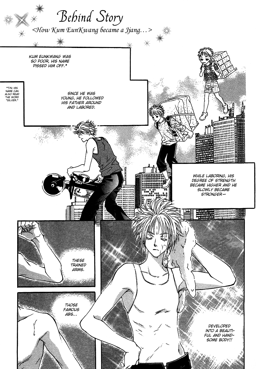 Funny Money Rich Girl Vol. 1 Ch. 3 第37页