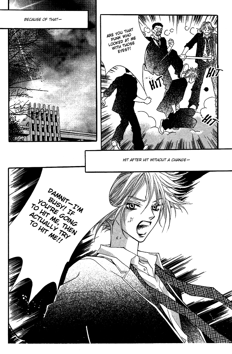 Funny Money Rich Girl Vol. 1 Ch. 3 第38页