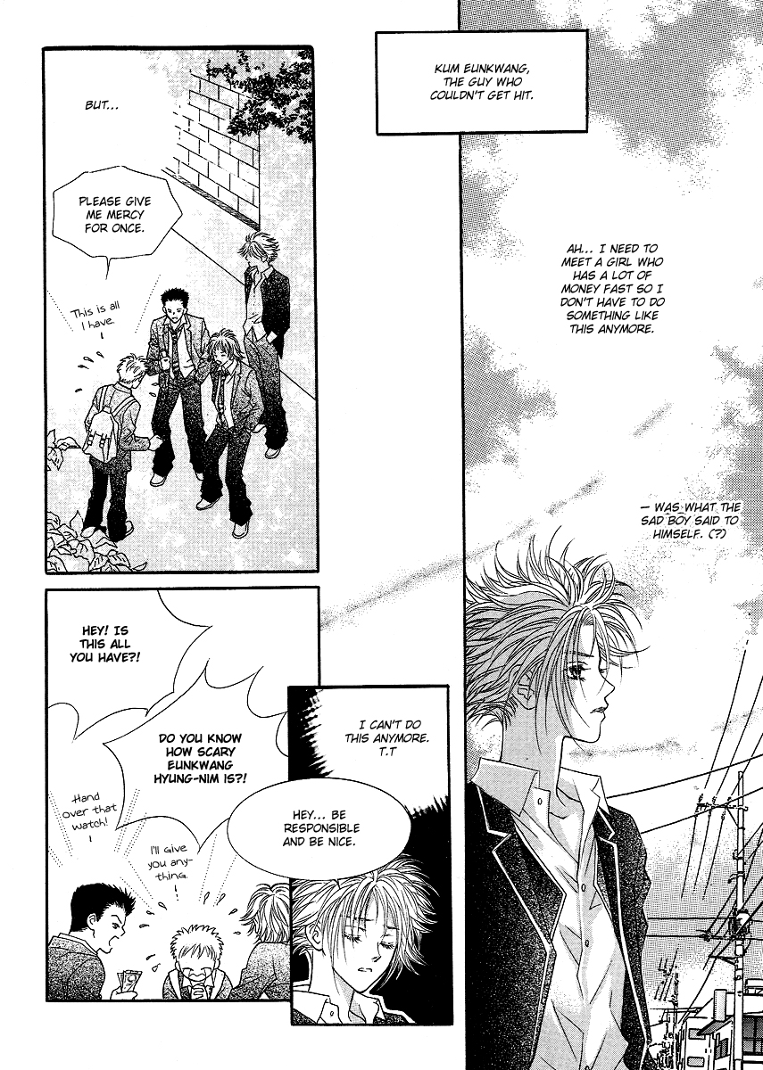Funny Money Rich Girl Vol. 1 Ch. 3 第40页