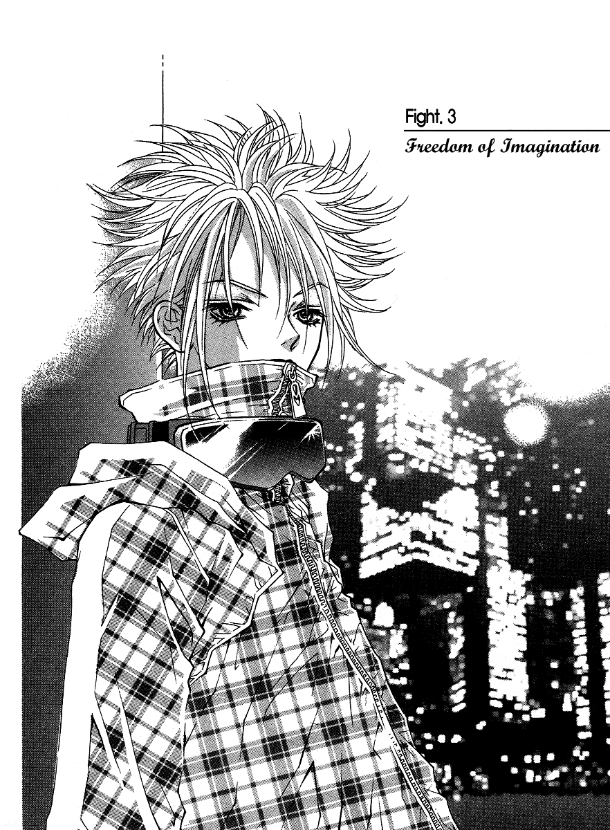 Funny Money Rich Girl Vol. 1 Ch. 3 第6页
