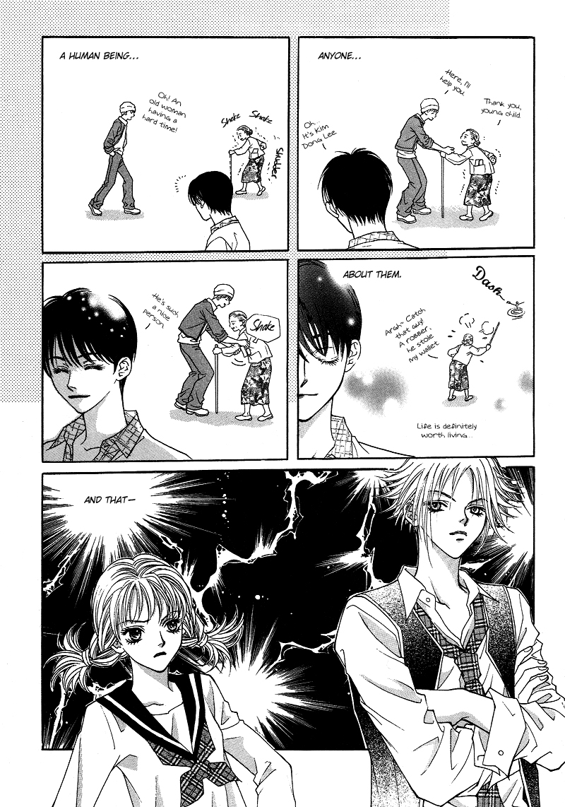 Funny Money Rich Girl Vol. 1 Ch. 3 第7页