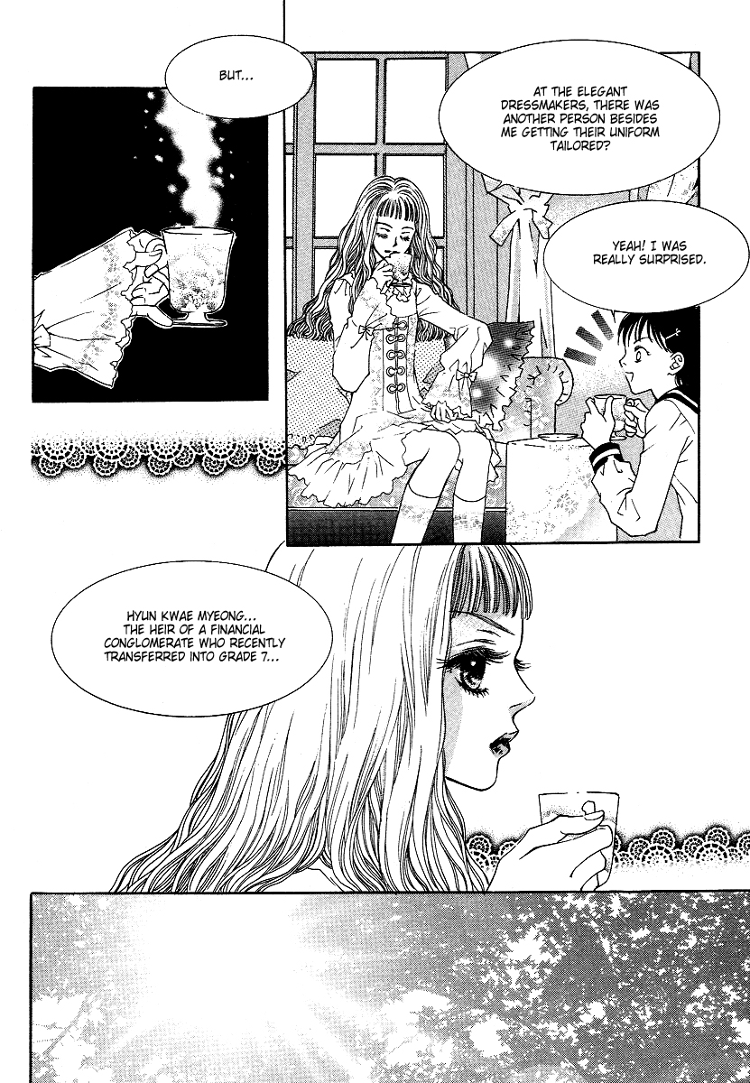 Funny Money Rich Girl Vol. 1 Ch. 3 第10页