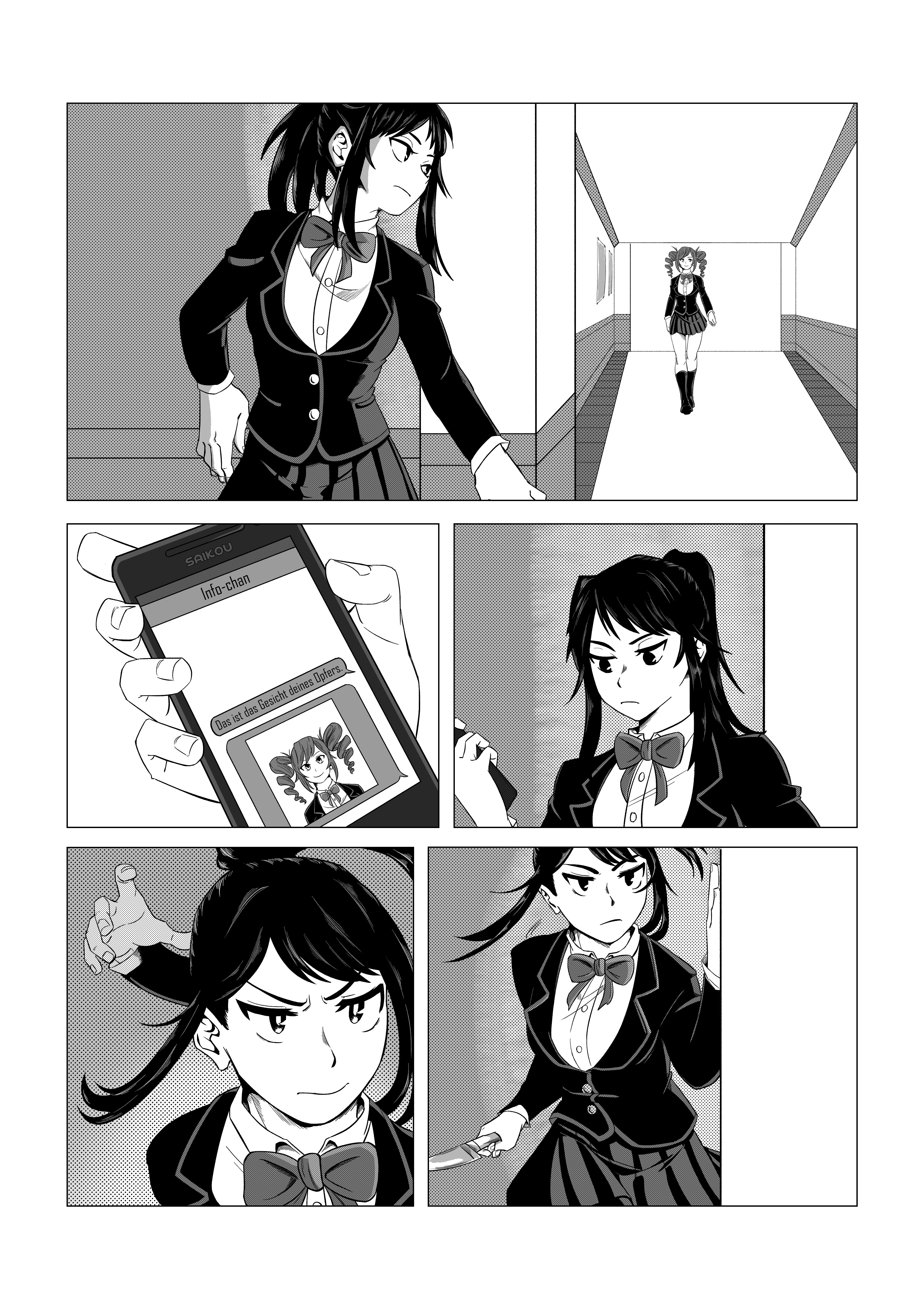 Retribution 第2页