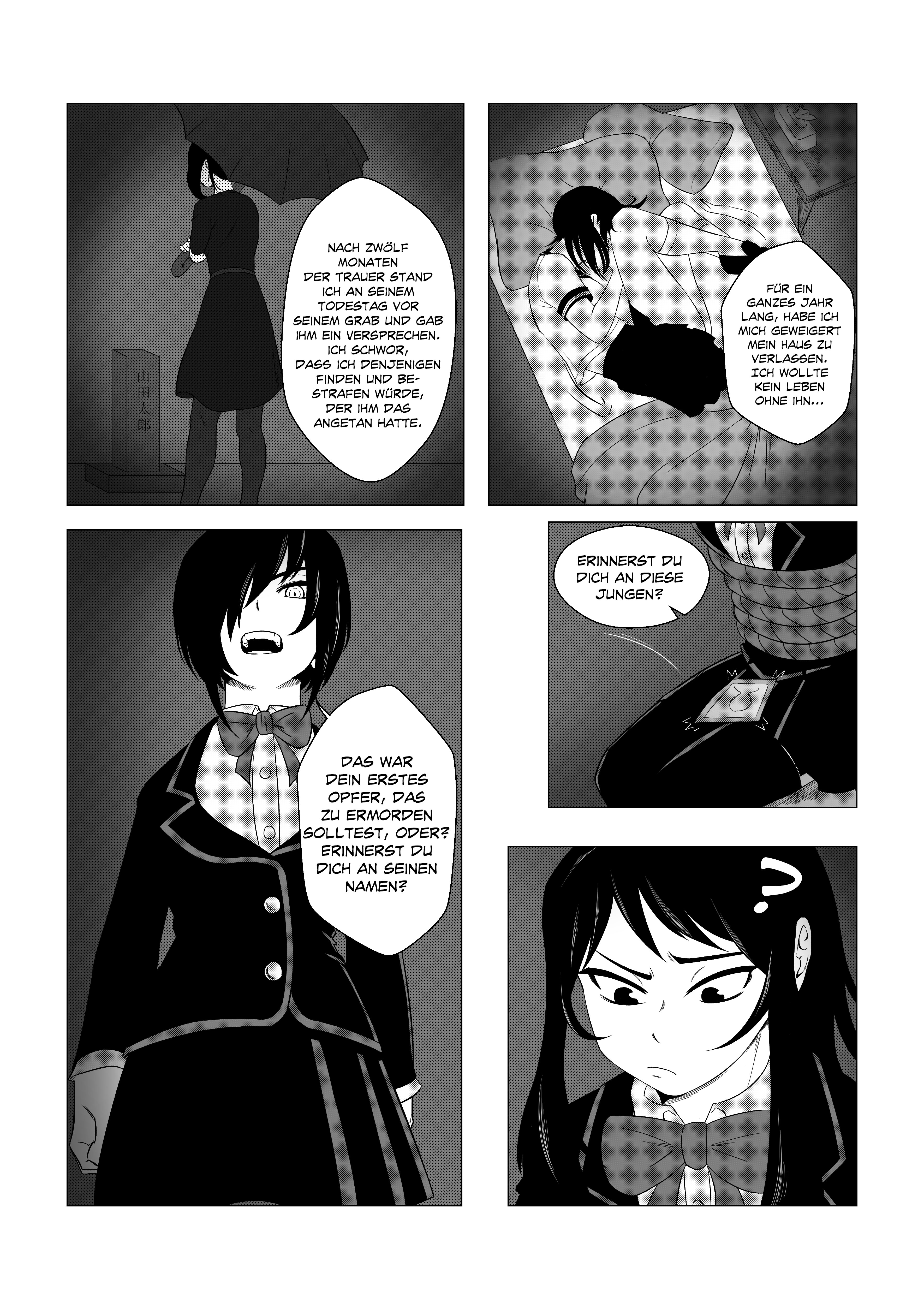 Retribution 第7页