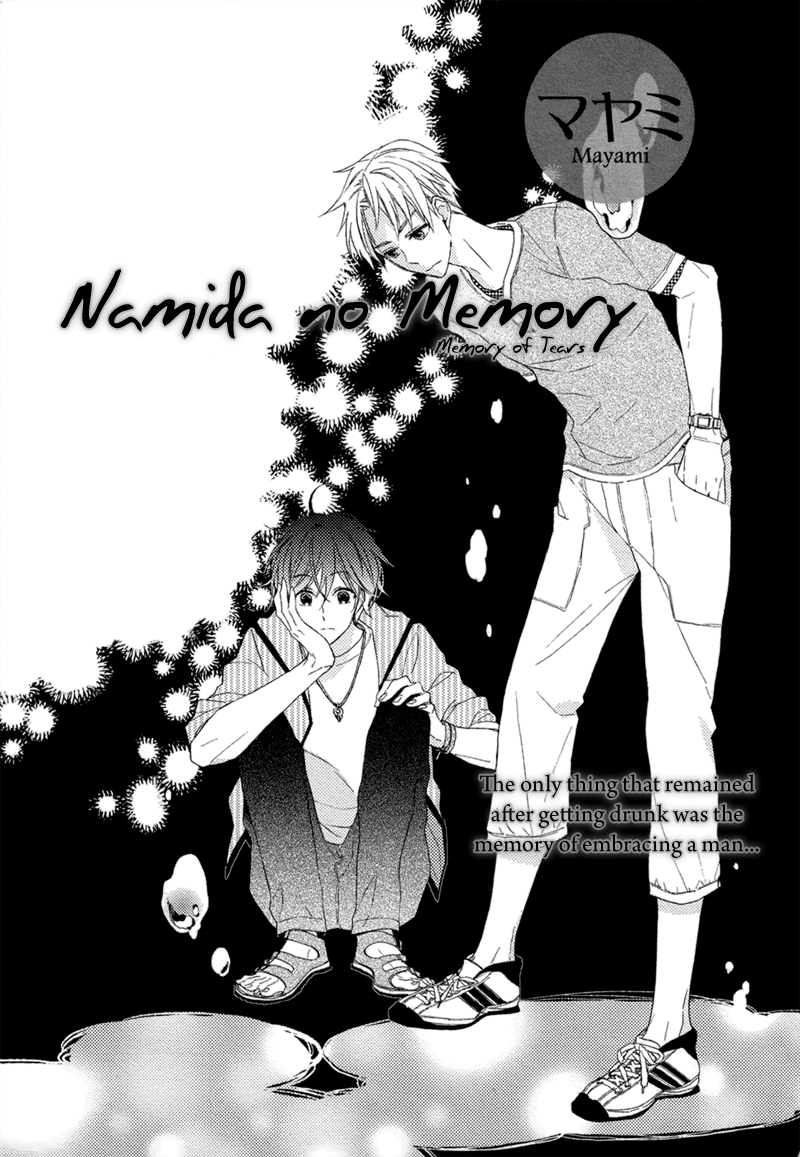 Namida no Memory 第2页