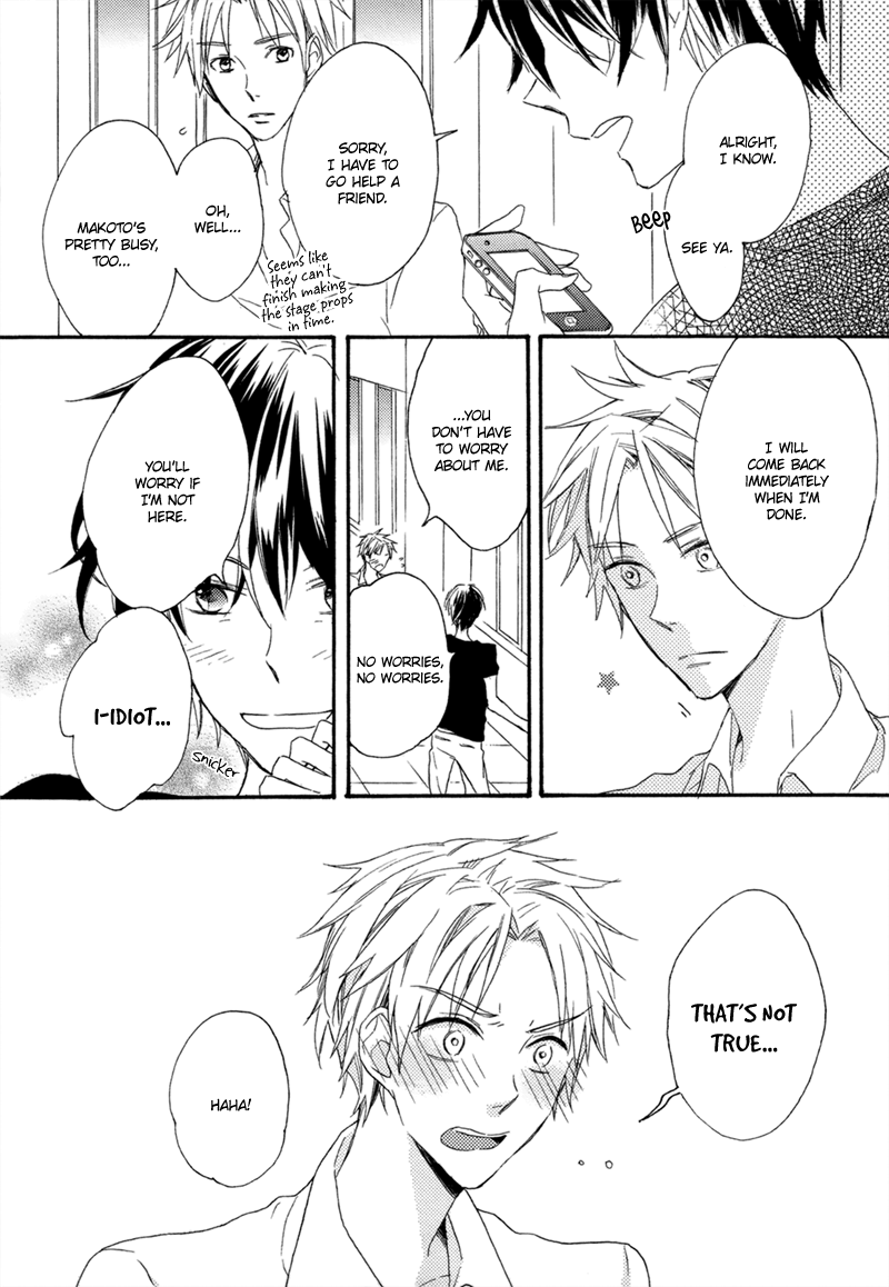 Namida no Memory Oneshot 第11页