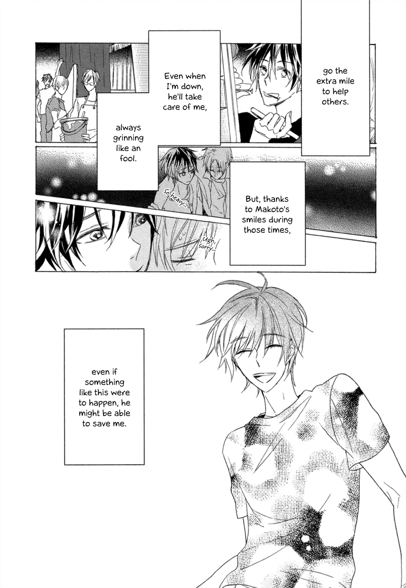 Namida no Memory Oneshot 第13页