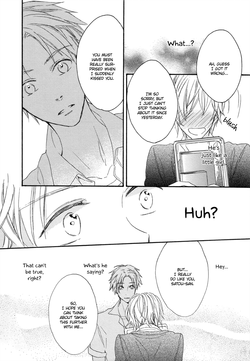 Namida no Memory Oneshot 第15页
