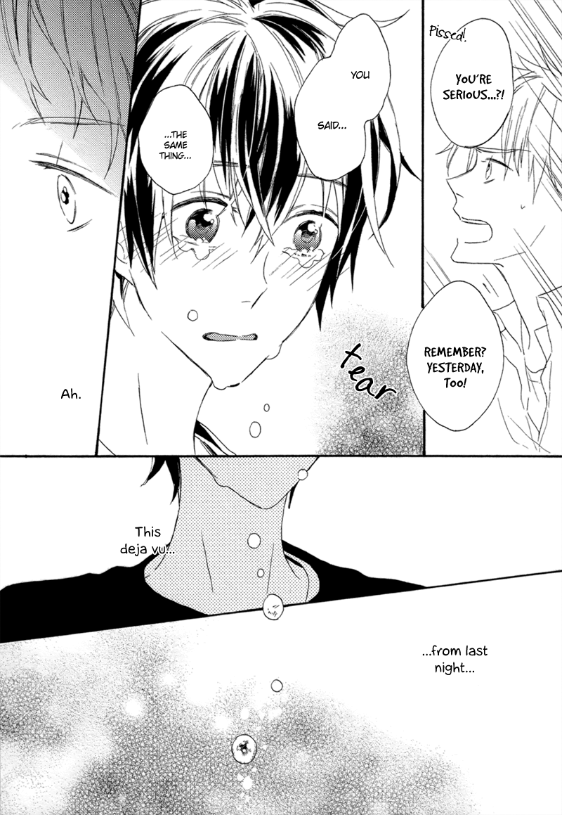 Namida no Memory Oneshot 第18页