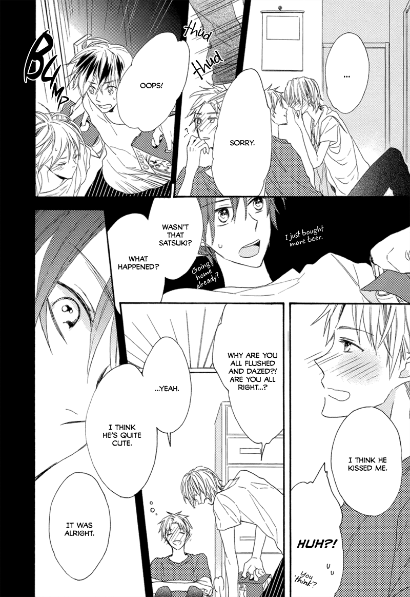 Namida no Memory Oneshot 第19页