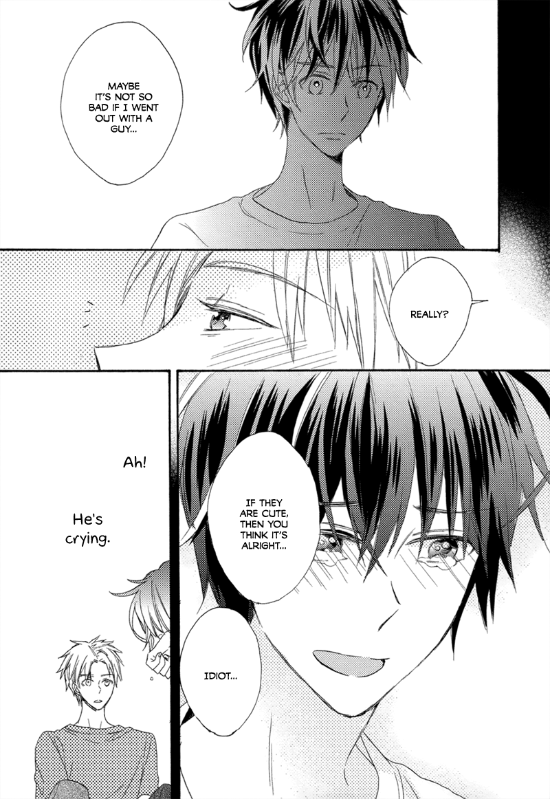 Namida no Memory Oneshot 第20页