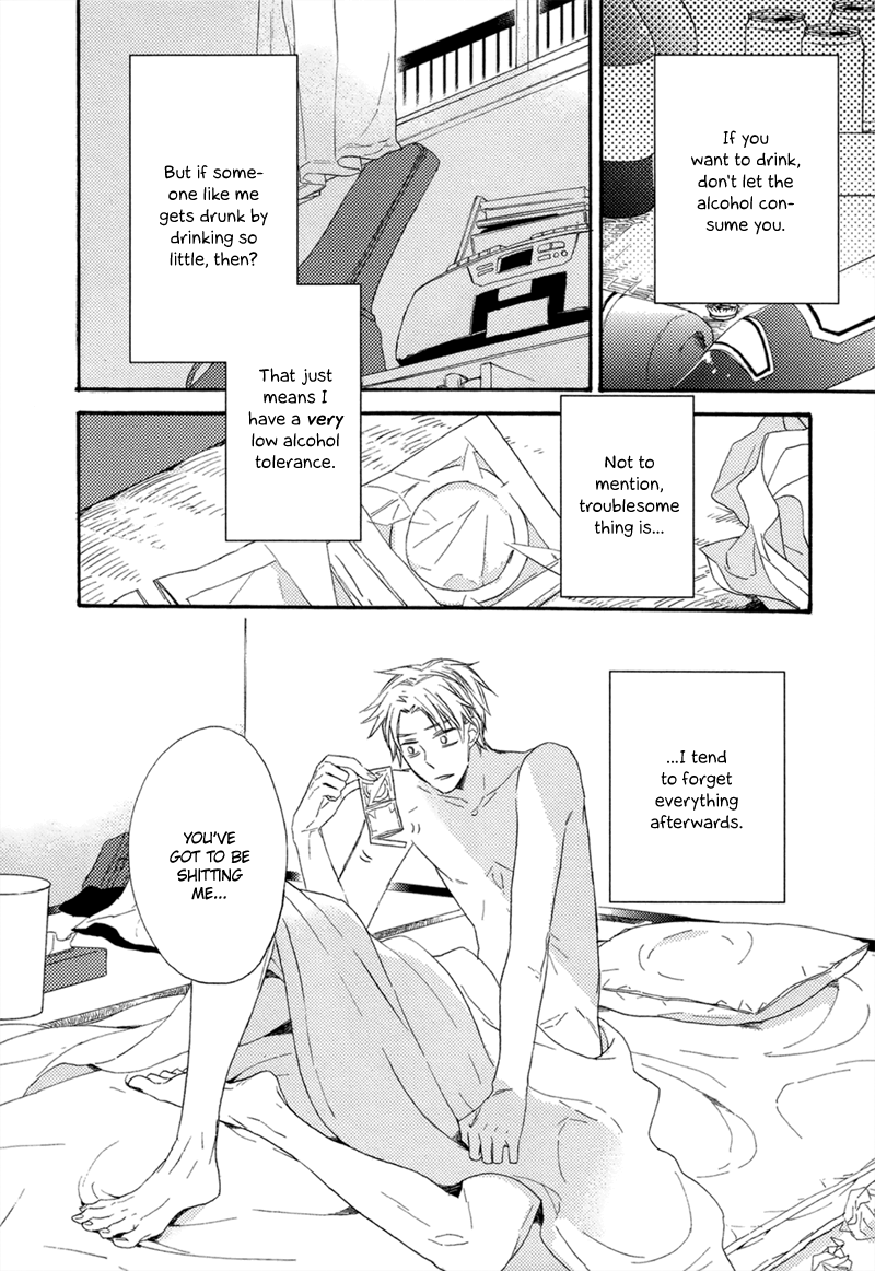 Namida no Memory 第3页