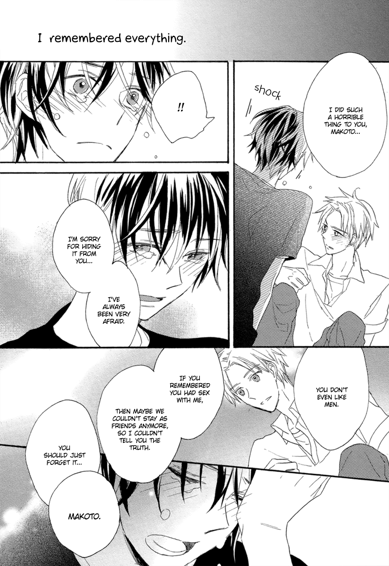Namida no Memory Oneshot 第23页