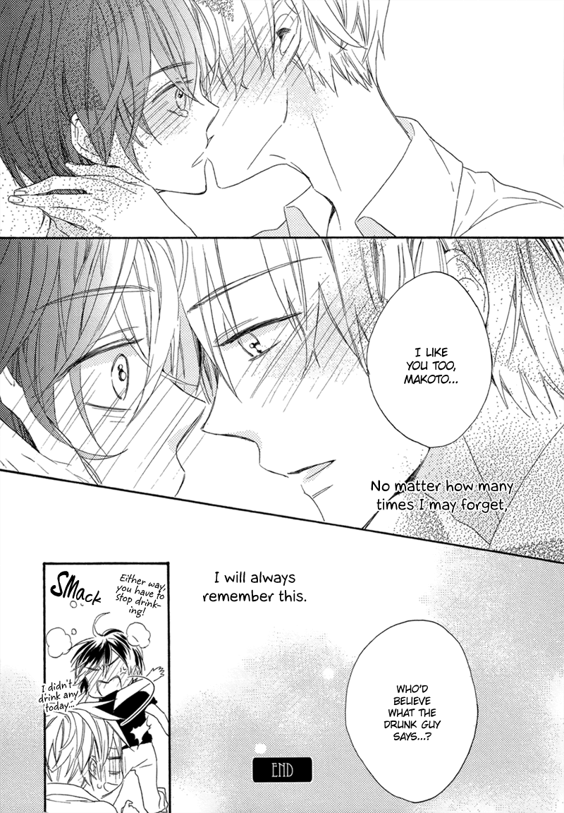 Namida no Memory Oneshot 第24页