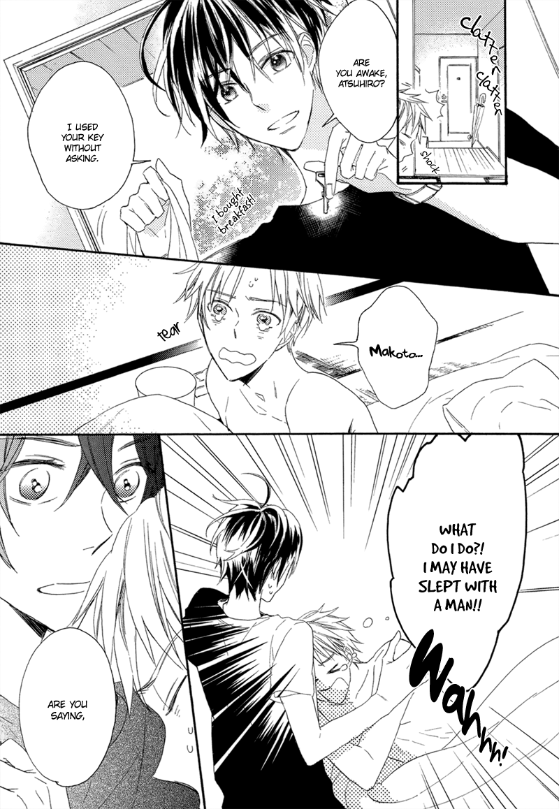 Namida no Memory 第4页