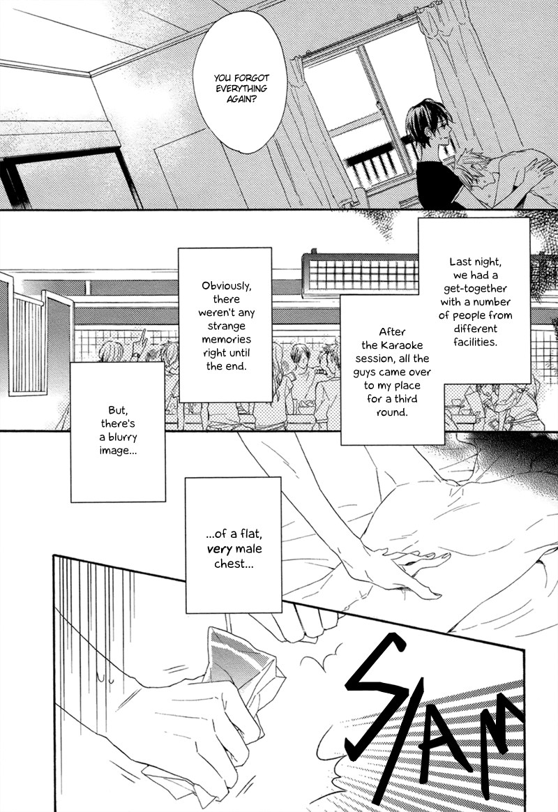 Namida no Memory 第5页