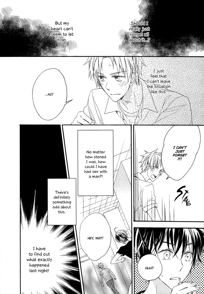 Namida no Memory 第7页